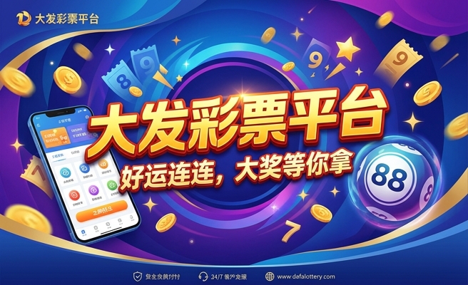 香港彩合彩资料千里马网站