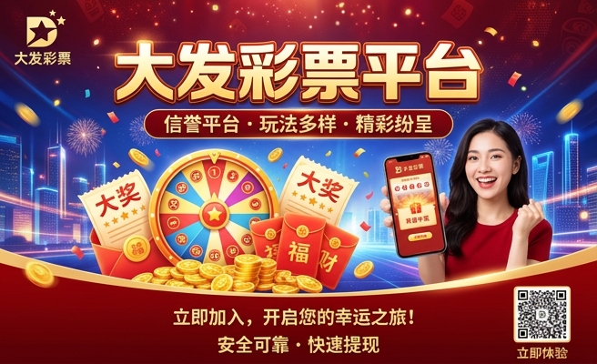 管家婆白小姐六肖期期准